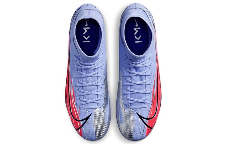 Nike Mercurial Superfly 8 14 Academy KM AG-