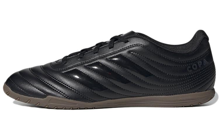 adidas Copa