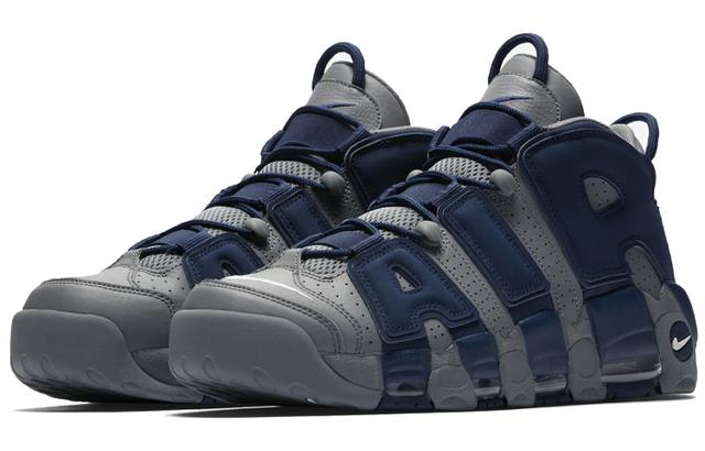 Nike Air More Uptempo "Cool Grey Midnight Navy"