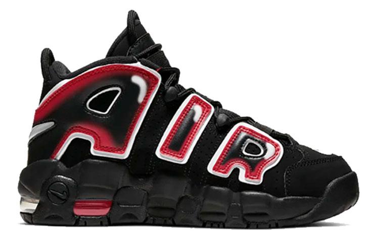 Nike Air More Uptempo Air GS