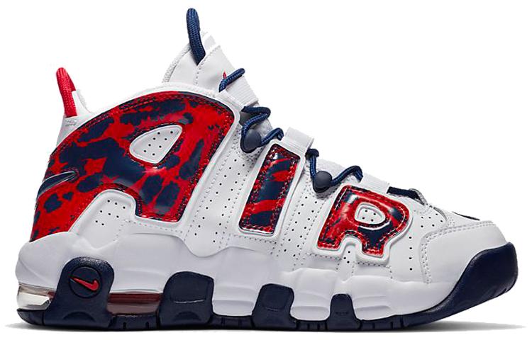 Nike Air More Uptempo GS