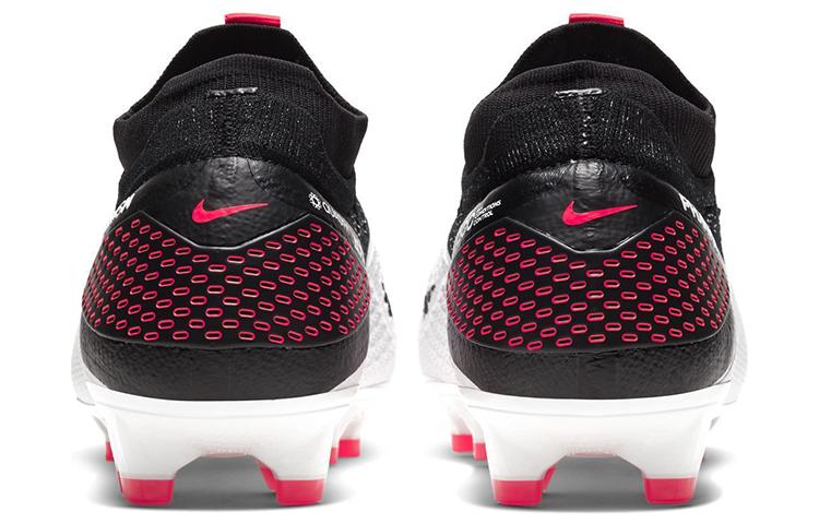 Nike Phantom Vision 2 Elite