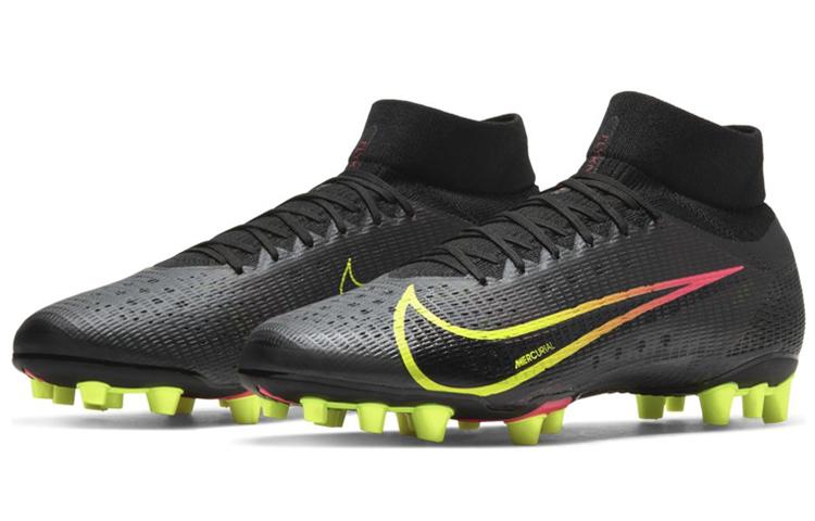 Nike Mercurial Superfly 8