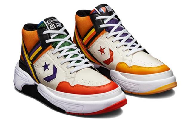 Converse Weapon CX NBA75