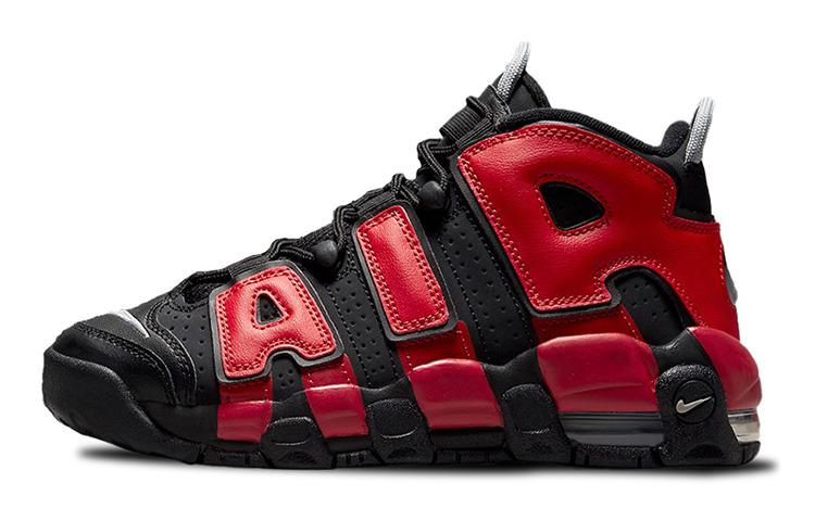 Nike Air More Uptempo GS