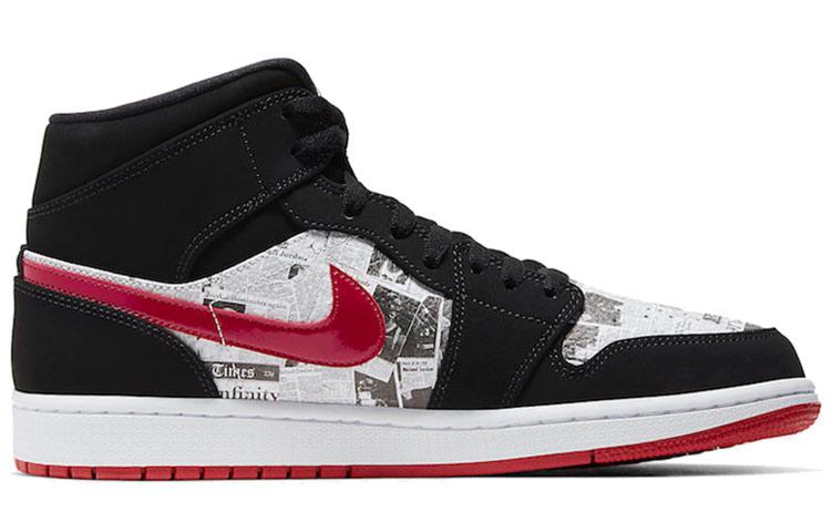 Jordan Air Jordan 1 Mid Se Newspape