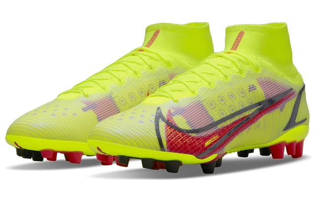 Nike Mercurial Superfly 8 14 Elite AG