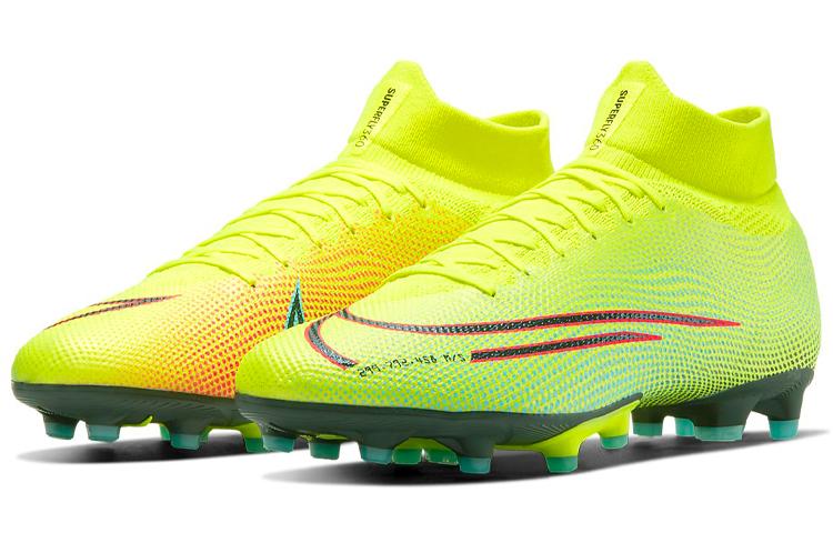 Nike Mercurial Superfly 7