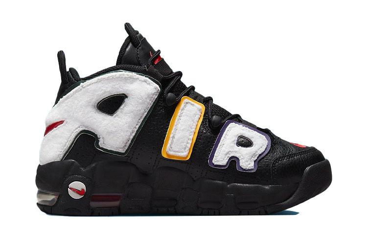 Nike Air More Uptempo GS