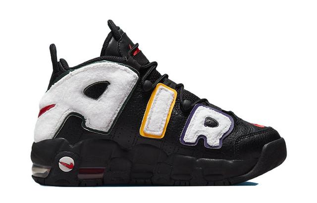 Nike Air More Uptempo GS