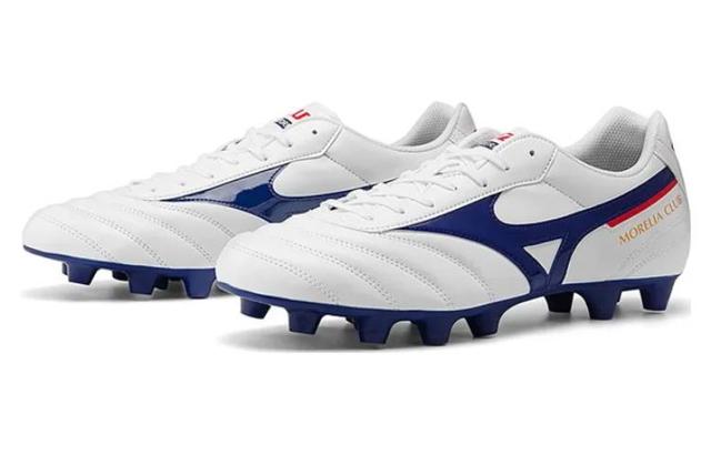 Mizuno Morelia Ii Club