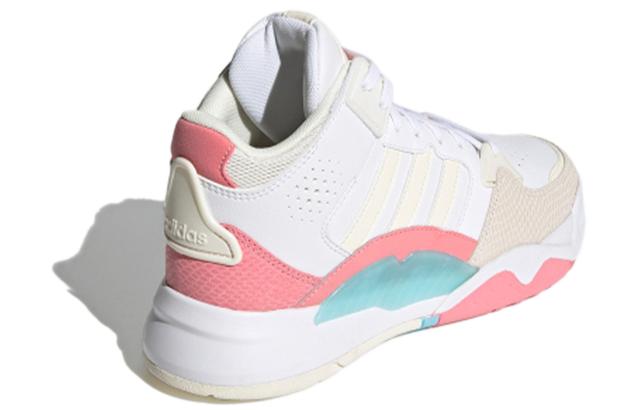 adidas neo 5th Quarter