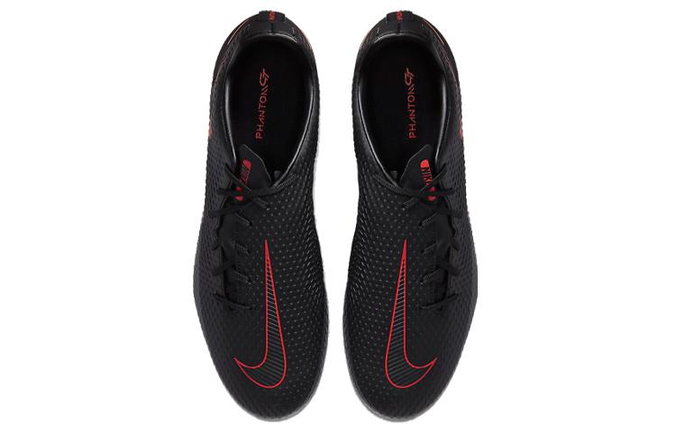 Nike Phantom GT Academy AG