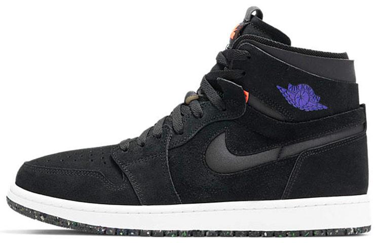 Jordan Air Jordan 1 zoom air cmft "court purple"