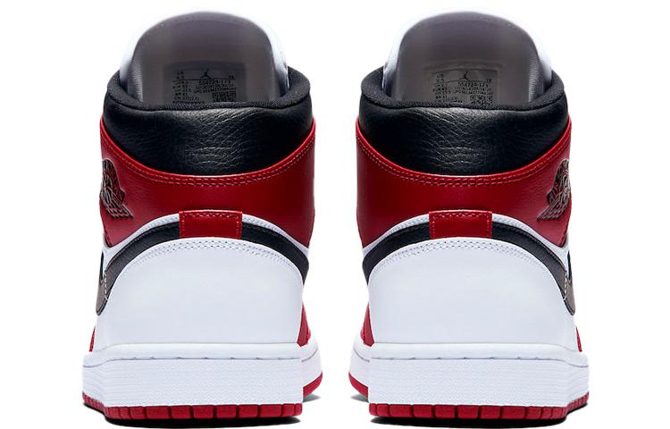 Jordan Air Jordan 1 mid "chicago"