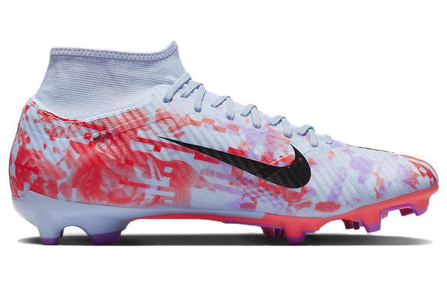 Nike Mercurial Superfly 9 Academy FGMG