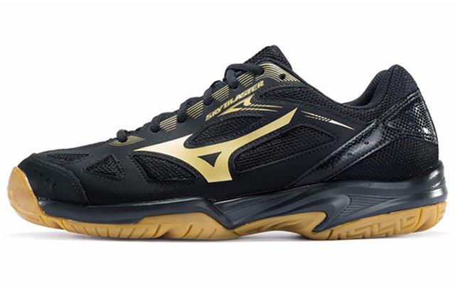 Mizuno Sky Blaster