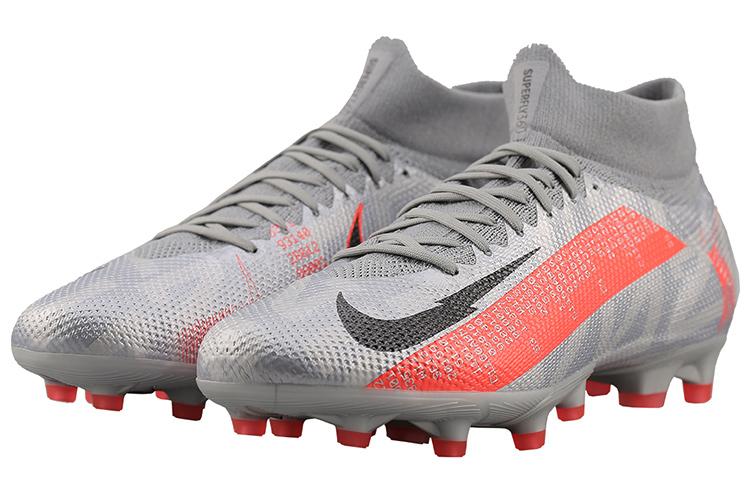 Nike Mercurial Superfly 7 13 Pro AG