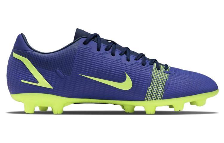 Nike Mercurial Vapor 14 14 HG