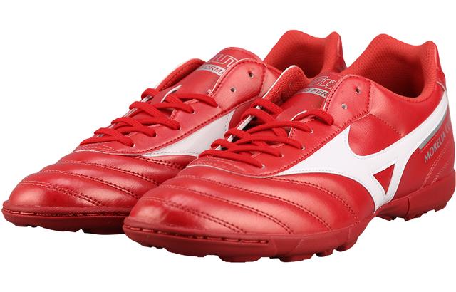 Mizuno Morelia 2 Club AS