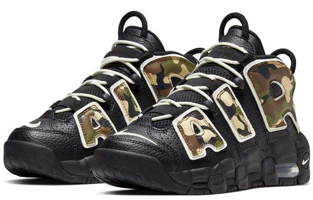 Nike Air More Uptempo GS