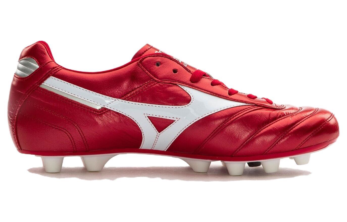 Mizuno Morelia II Japan