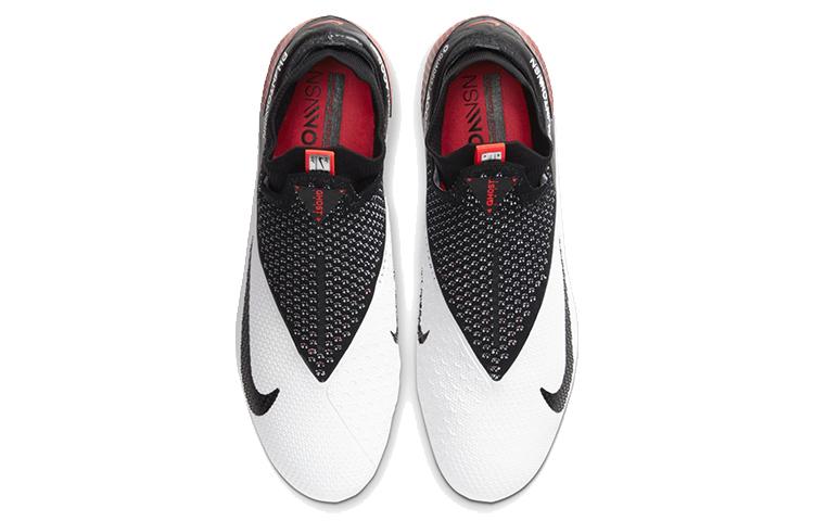 Nike Phantom Vision 2 Elite