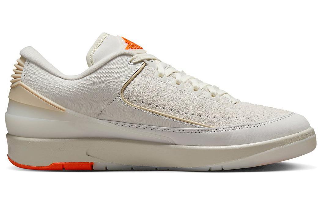 shelflife x Jordan Air Jordan 2 retro low