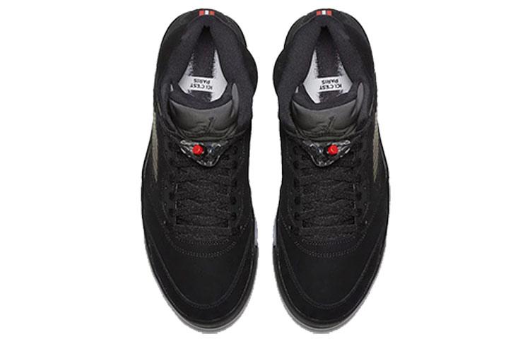 Jordan Air Jordan 5 "psg" 75