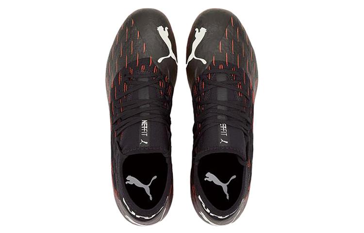 Puma Future 6.2 Netfit Mg