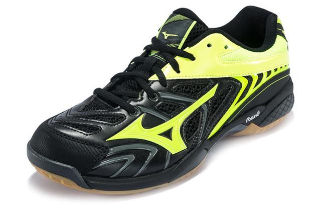 Mizuno Fang Ss2