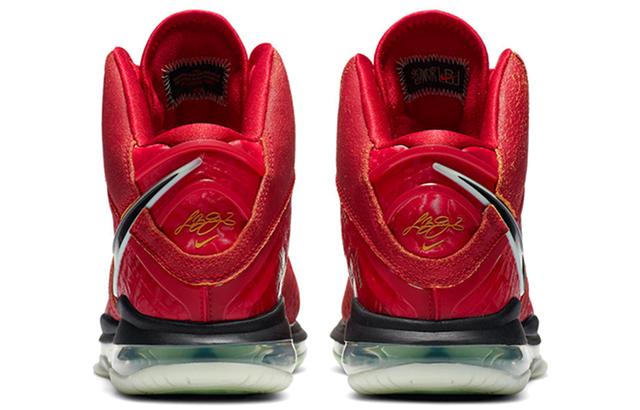 Nike Lebron 8 qs "empire jade"