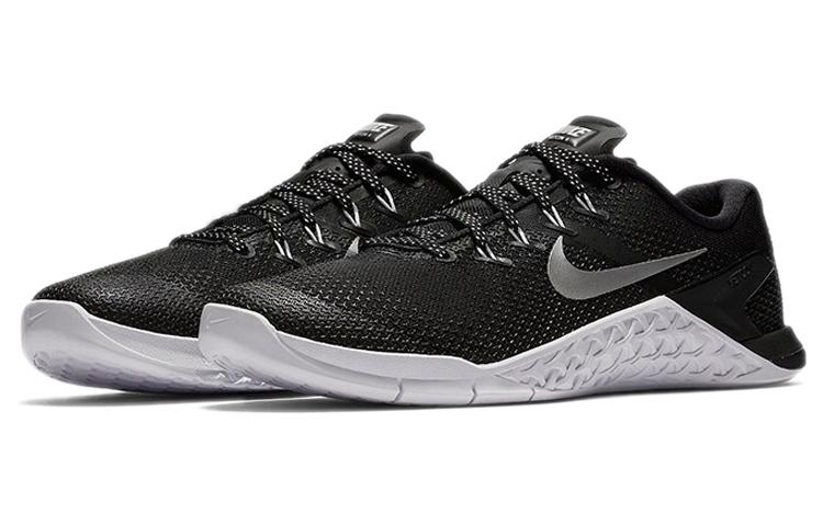 Nike Metcon 4 XD