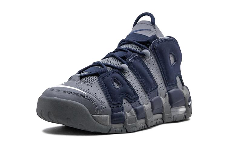 Nike Air More Uptempo 96 Cool Grey Midnight Navy GS