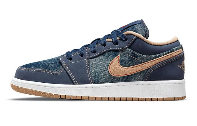 Jordan Air Jordan 1 Denim GS