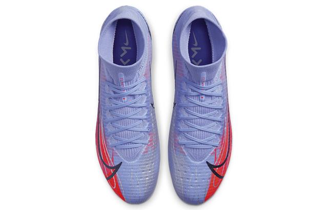 Nike Mercurial Superfly 8 14 Pro Km AG