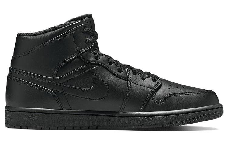 Jordan Air Jordan 1 mid