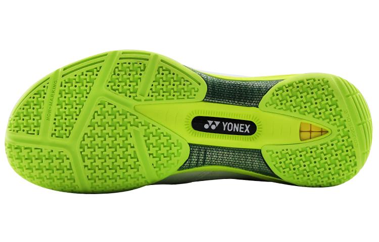 YONEX 88D 2