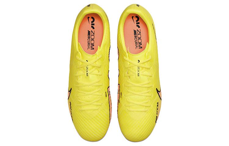 Nike Air Zoom Vapor 15 15 Academy MG