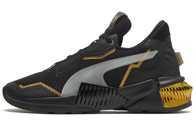 Puma Provoke Xt