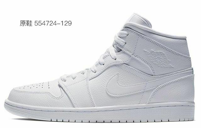 Jordan Air Jordan 1 Mid white