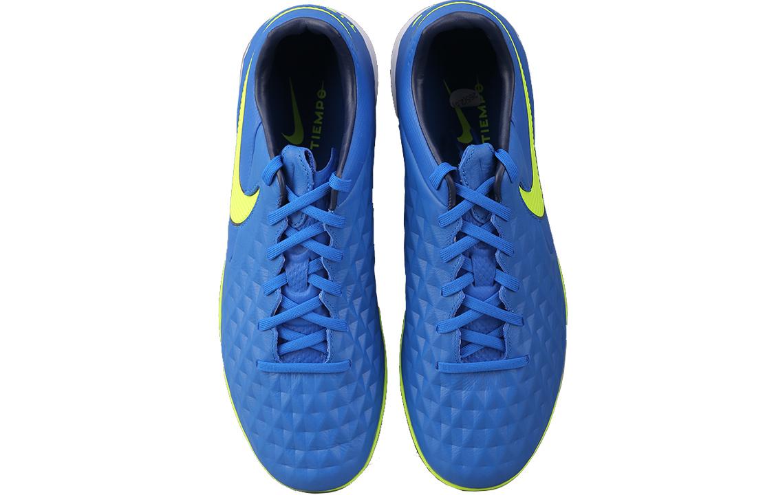 Nike Legend 8 PRO TF