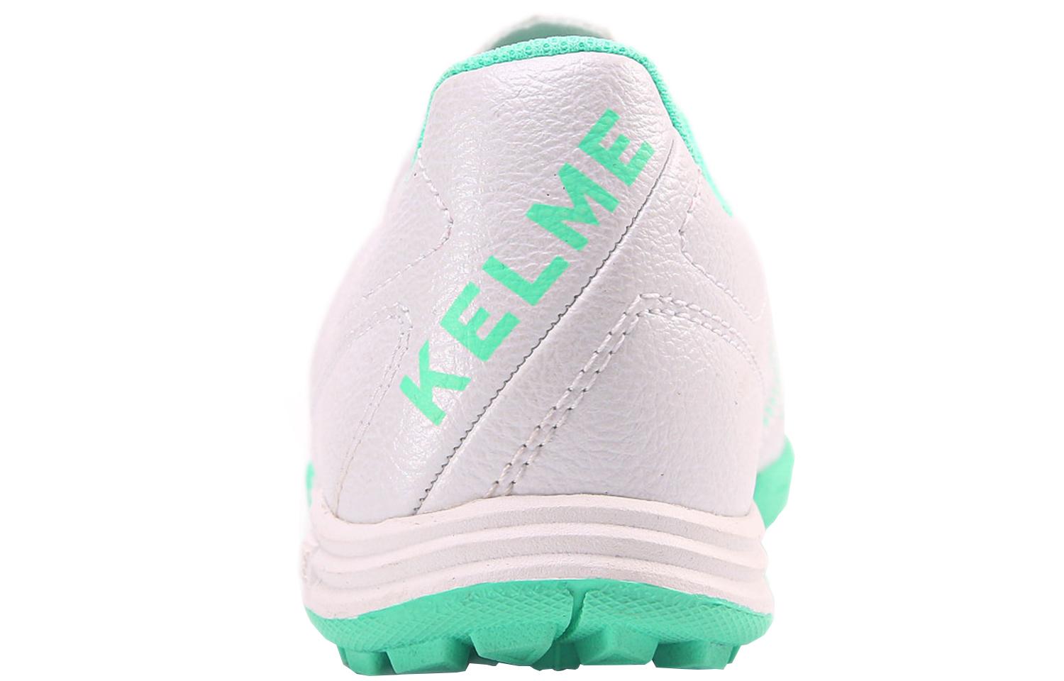 KELME