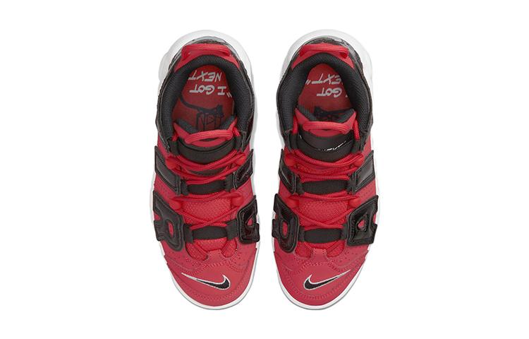 Nike Air More Uptempo I Got Next Air