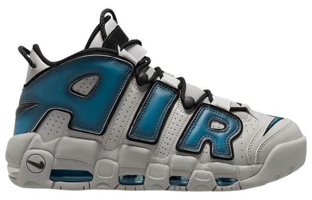 Nike Air More Uptempo "Industrial Blue"