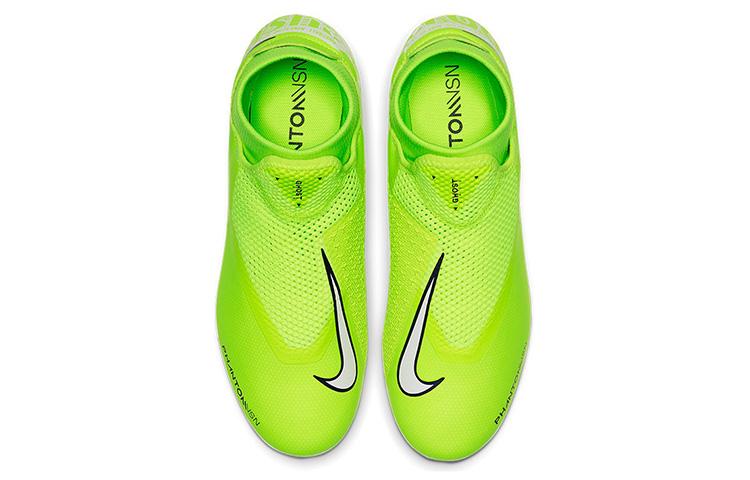 Nike Phantom VSN Academy DF AG