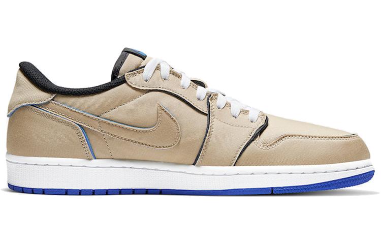 nike sb x Jordan Air Jordan 1 Low Desert Ore