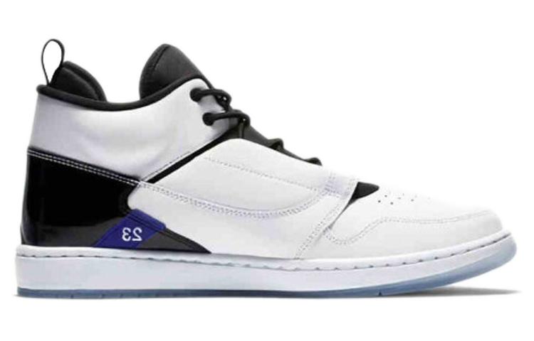 Jordan Fadeaway White Concord