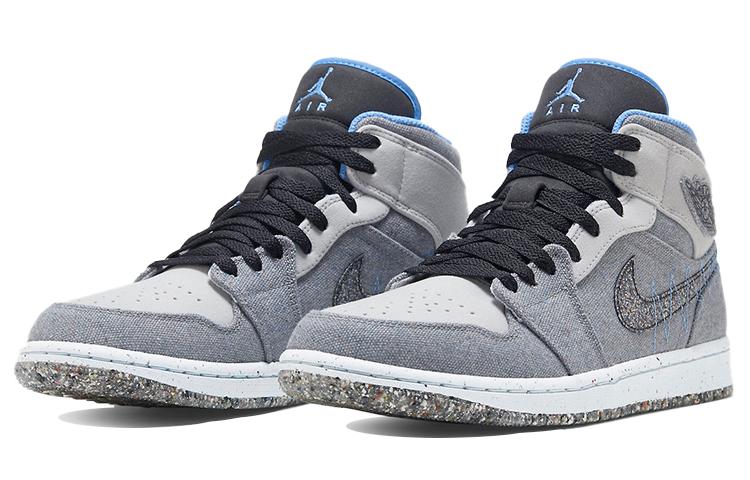 Jordan Air Jordan 1Crater mid se "crater"