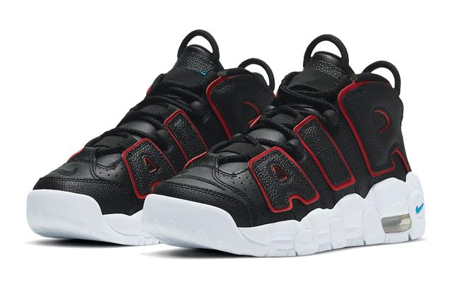 Nike Air More Uptempo GS